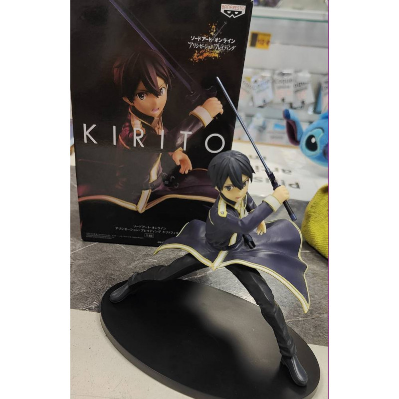 KIRITO